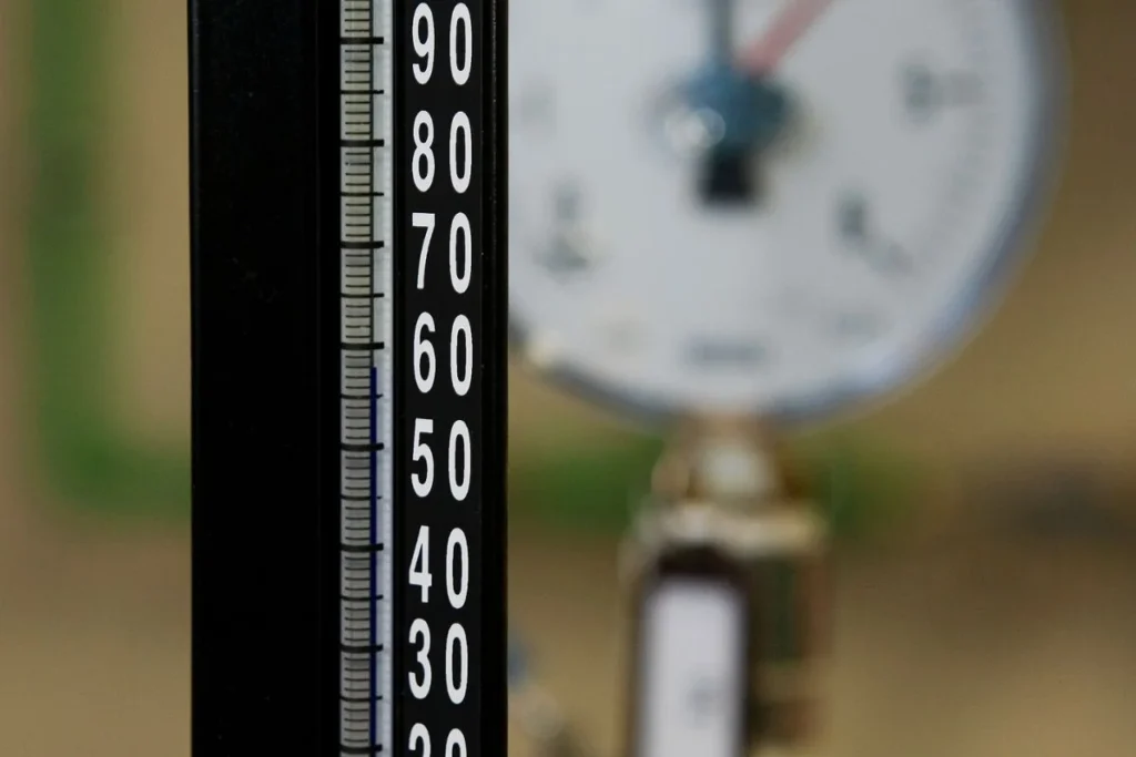 Uređaj za merenje temperature u zatvorenom prostoru.